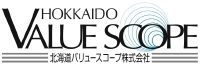 北海道バリュースコープ株式会社